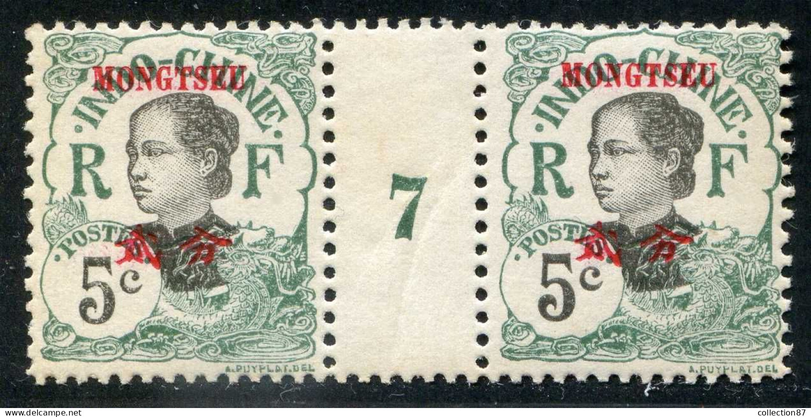 REF 089 > MONG-TZEU < Millésime N° 37 * * < Neuf Luxe Dos Visible - MNH * * - Nuovi