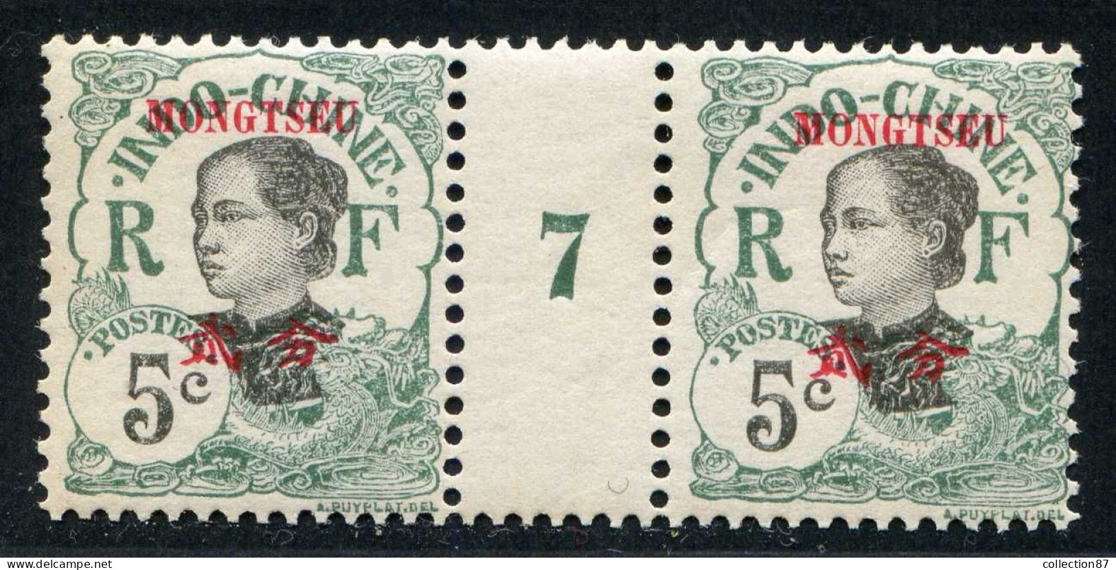 REF 089 > MONG-TZEU < Millésime N° 37 * * < Neuf Luxe Dos Visible - MNH * * - Nuovi