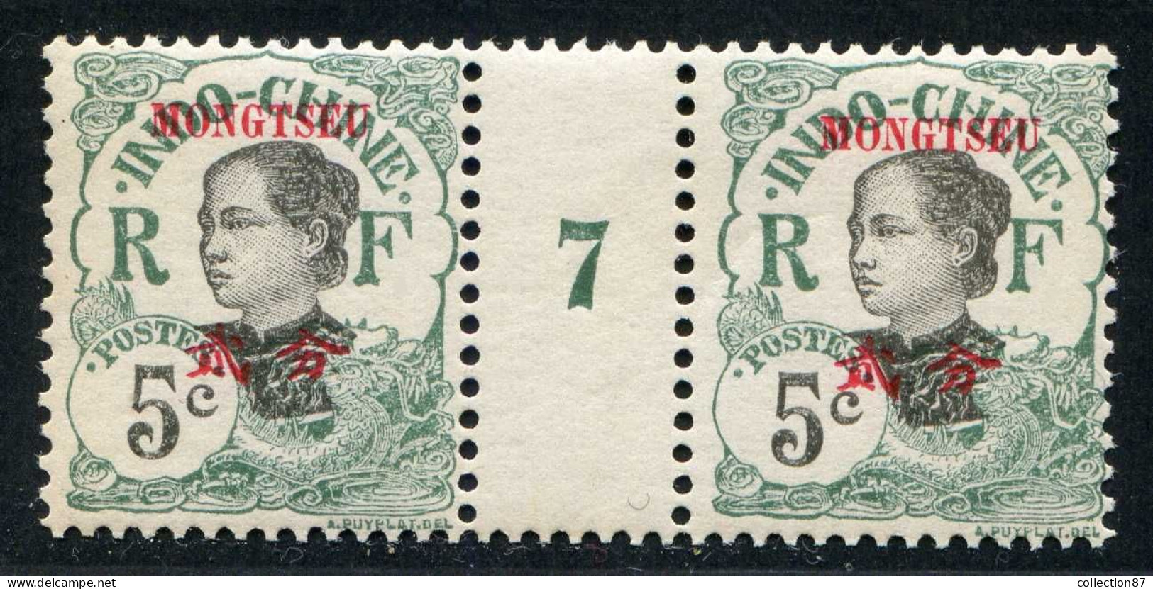 REF 089 > MONG-TZEU < Millésime N° 37 * * < Neuf Luxe Dos Visible - MNH * * - Neufs