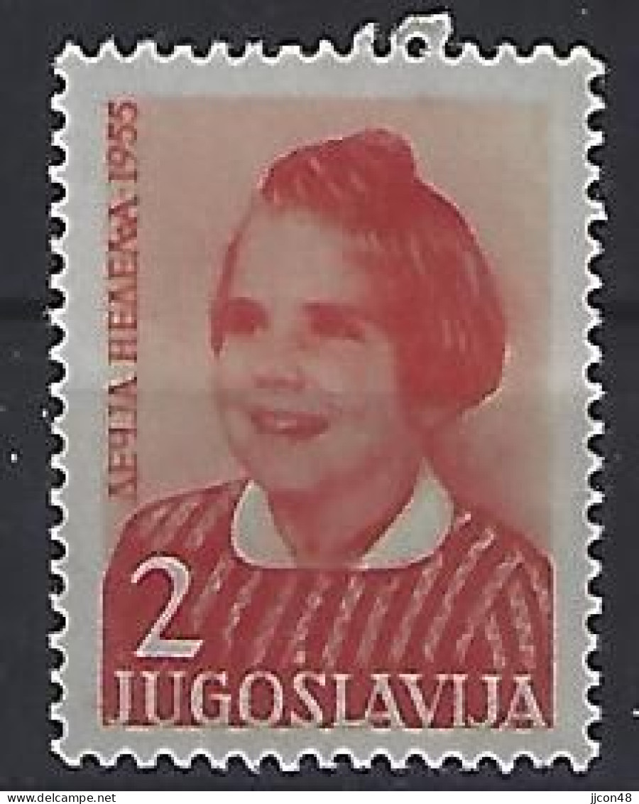 Jugoslavia 1955  Zwangszuschlagsmarken (*) MM  Mi.14 - Beneficiencia (Sellos De)