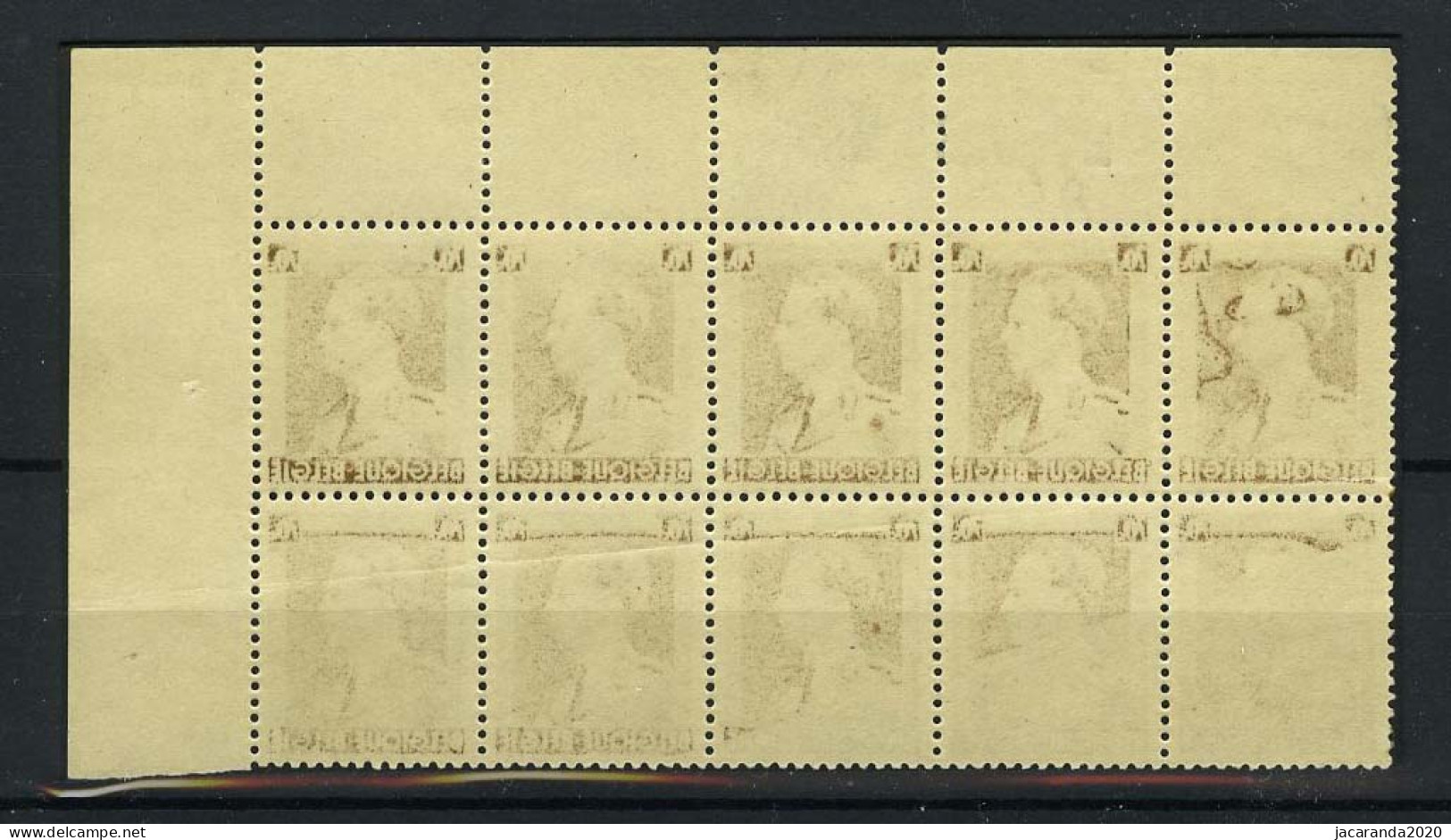 België 427 ** - Koning Leopold III - Druk Op Gomzijde - Impression Sur Verso - Zeldzaam - Rare - Autres & Non Classés