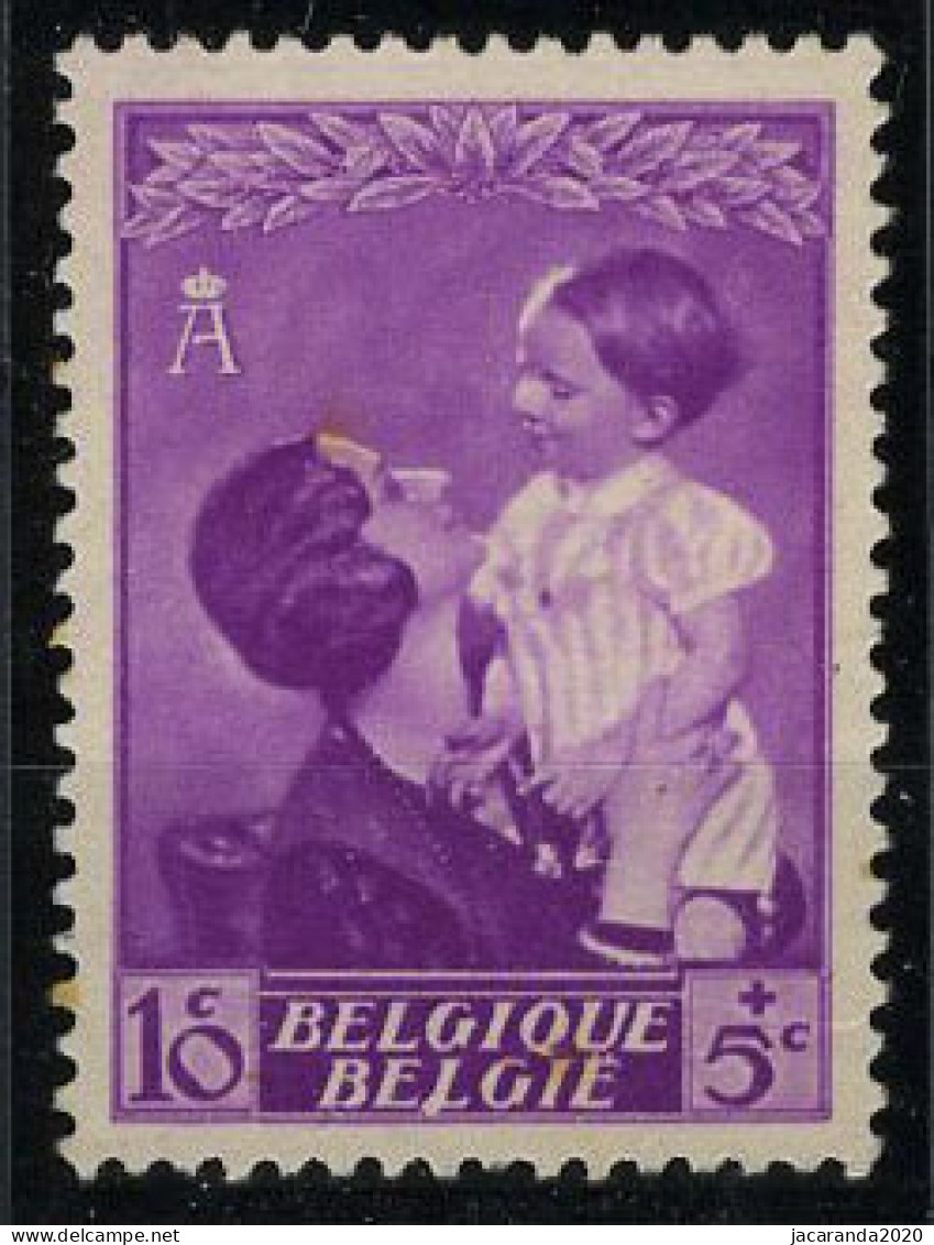 België 447-V2 (*) - Punt Onder L - Point Sous Le L - 1931-1960