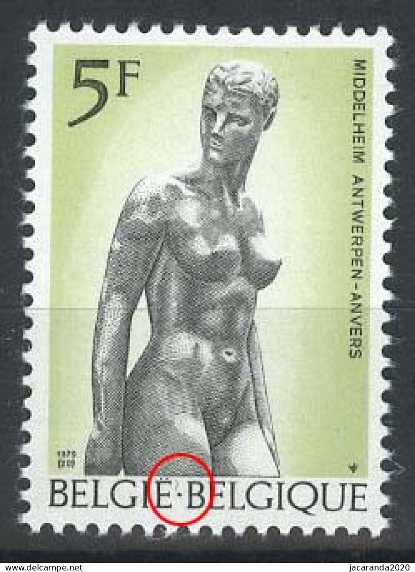 België 1777-Cu - Middelheim - Haartje Na Ë - 1961-1990