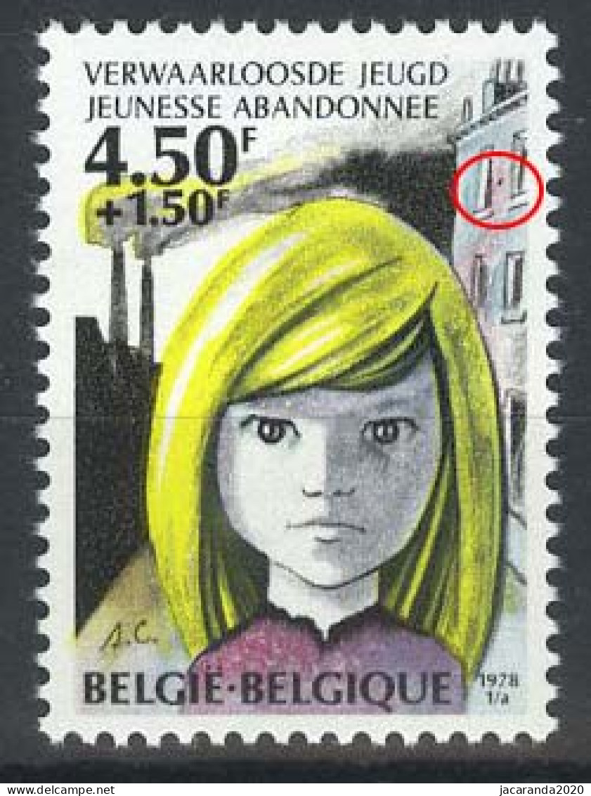 België 1881-Cu - Muur Beschadigd - 1961-1990