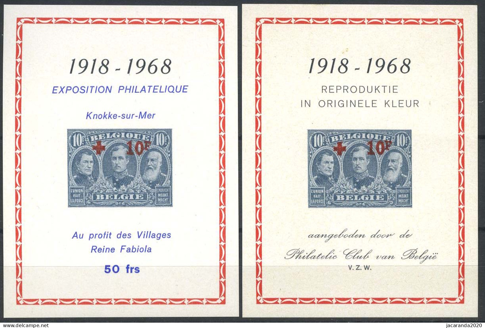 België E107 - Franstalig + Reproduktie In Originele Kleur - Erinnophilie - Reklamemarken [E]