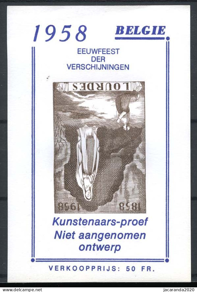 België E75-Cu - O. L. Vrouw Te Lourdes - Kopstaand - Renversé - Erinnophilie - Reklamemarken [E]