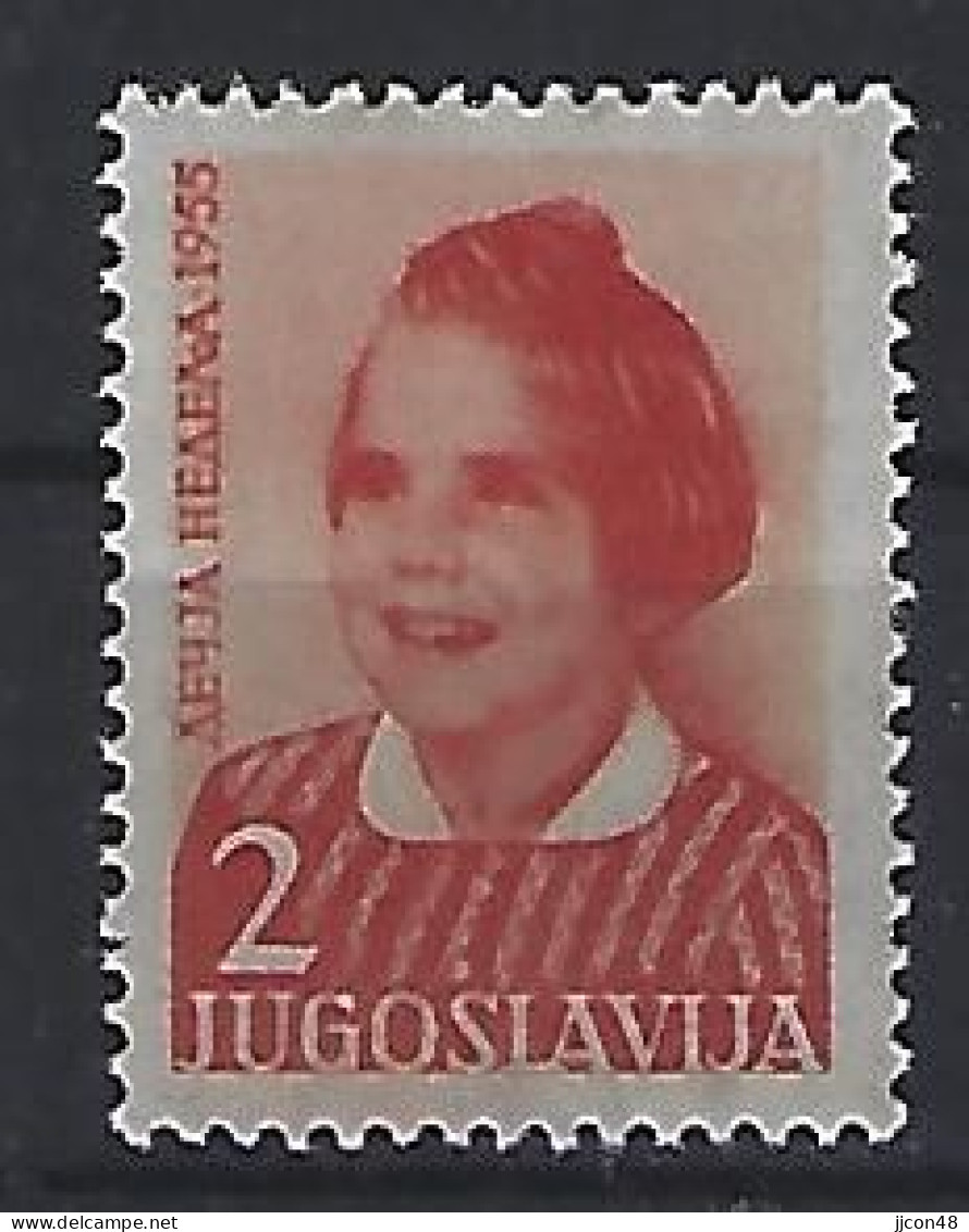 Jugoslavia 1955  Zwangszuschlagsmarken (**) MNH  Mi.14 - Beneficenza