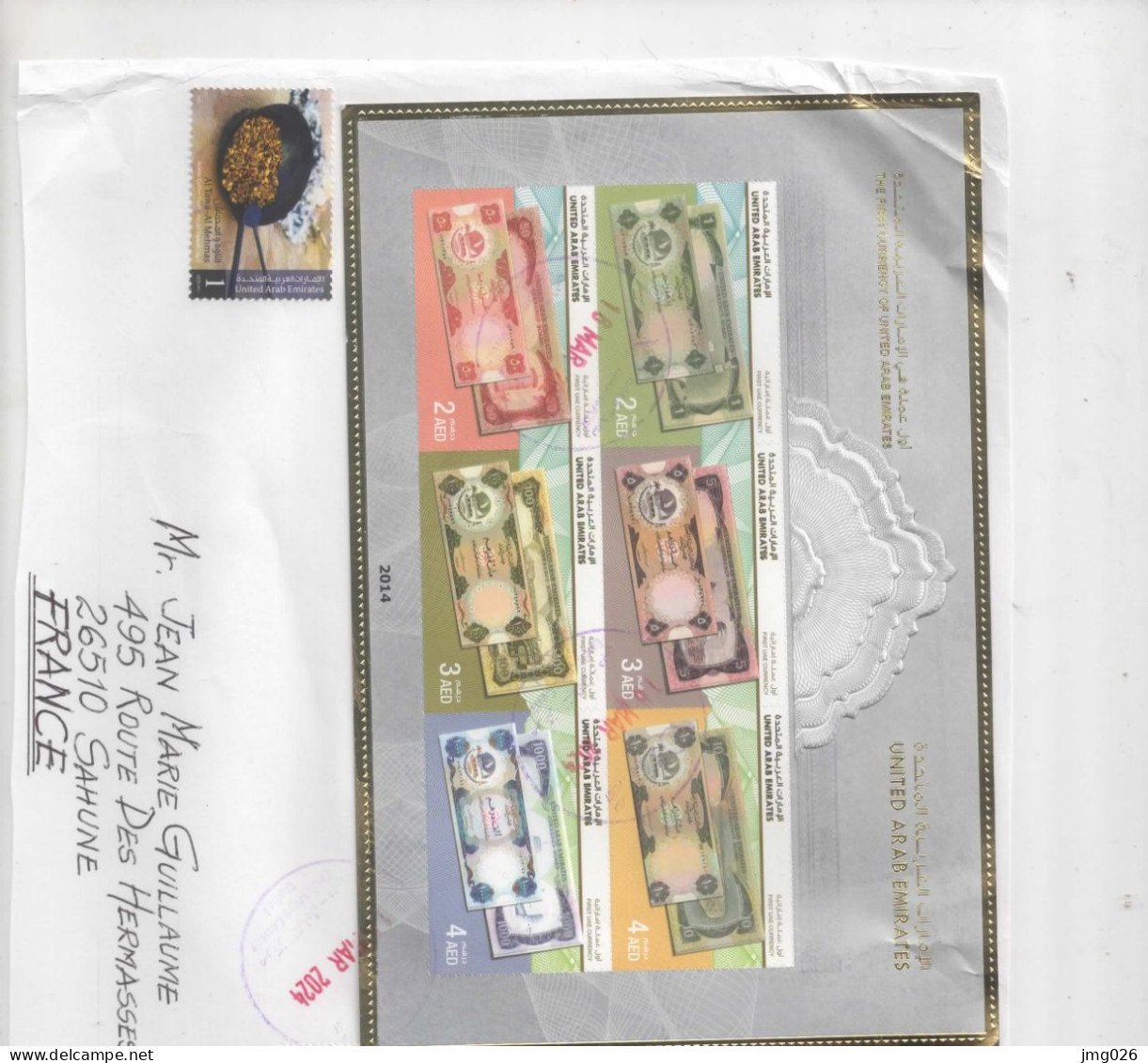 DEVANTS LETTRE EMIRATS ARABES UNIS VOIR 4 SCANS - United Arab Emirates (General)