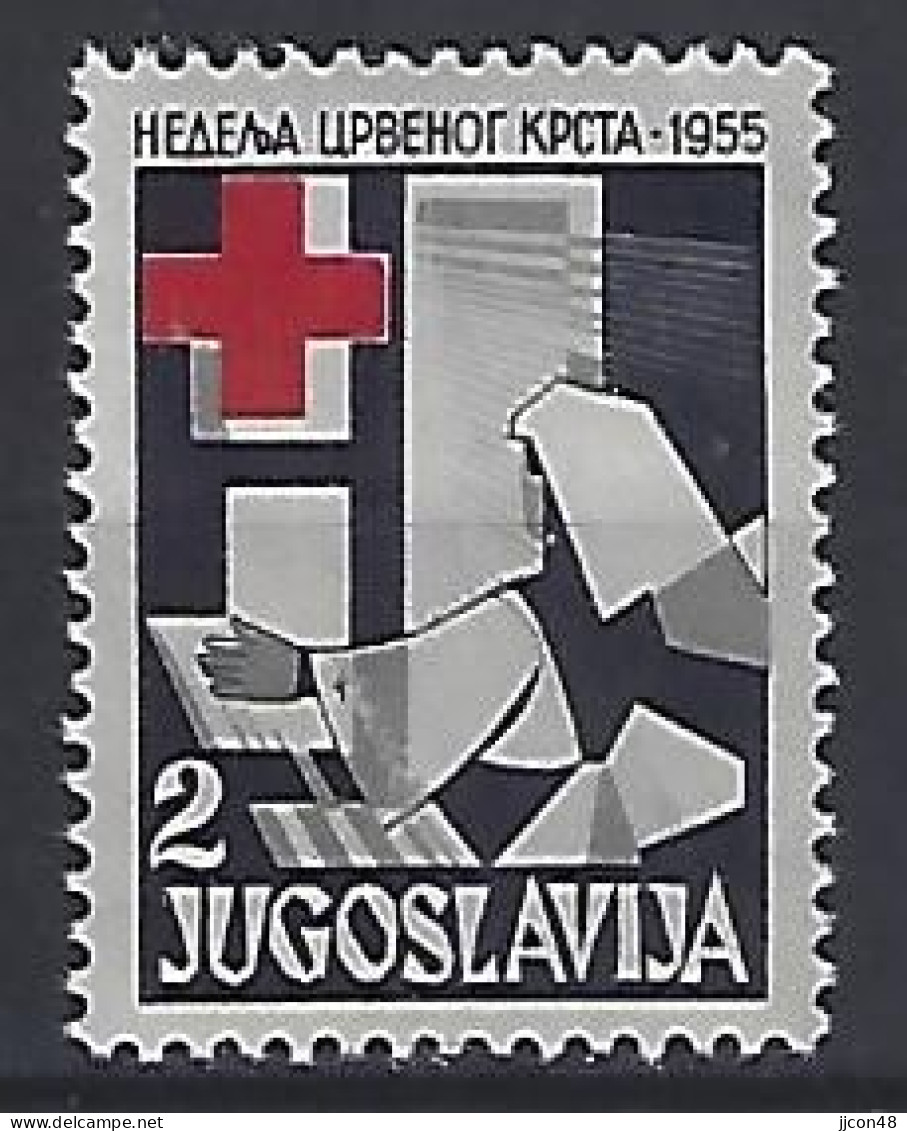 Jugoslavia 1955  Zwangszuschlagsmarken (*) MM  Mi.15 - Wohlfahrtsmarken