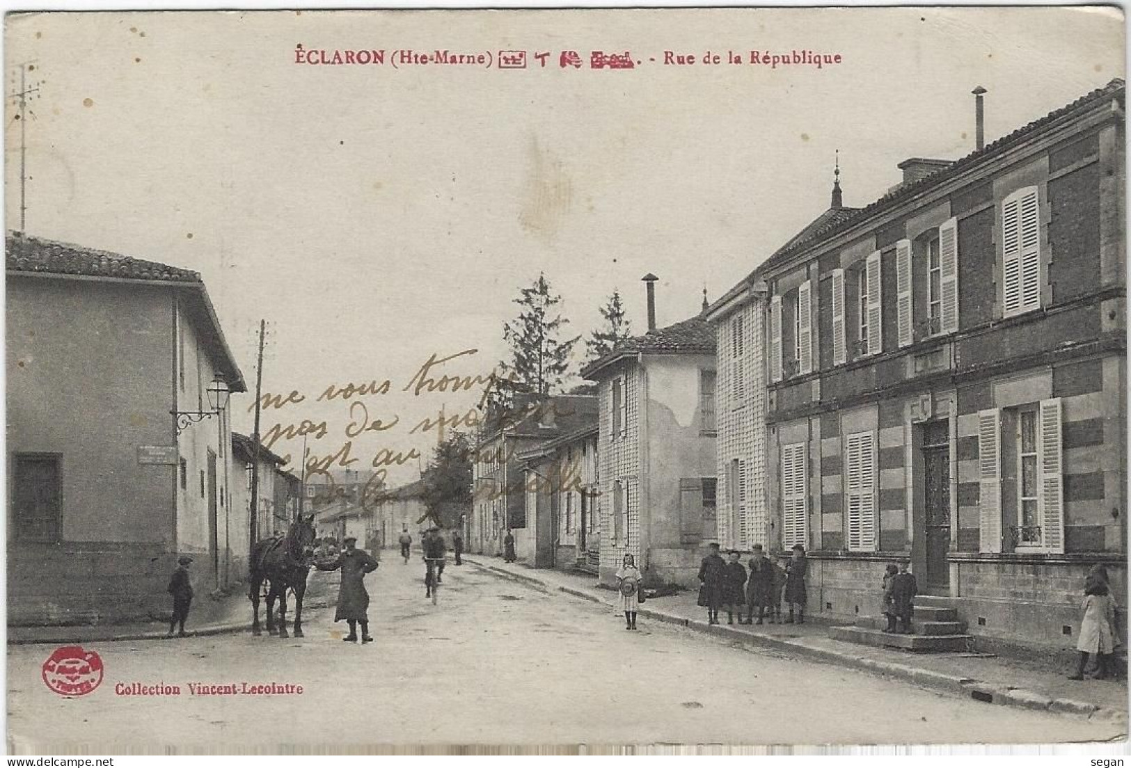 ECLARON    RUE DE LA REPUBLIQUE - Eclaron Braucourt Sainte Liviere