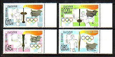 BULGARIA - 2004 - Ol.Games - Athens 2004 - 4v** - Ungebraucht