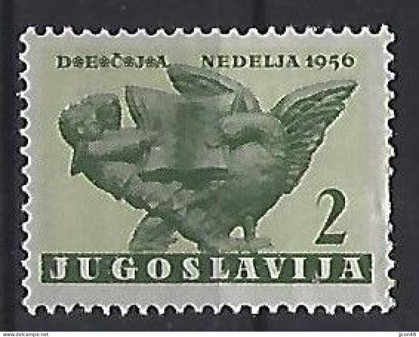 Jugoslavia 1956  Zwangszuschlagsmarken (*) MM  Mi.17 - Beneficenza