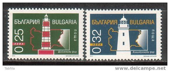 BULGARIA ~ 2001 - Des Phare Bulgar - 2v** - Perforation Normal - Nuevos