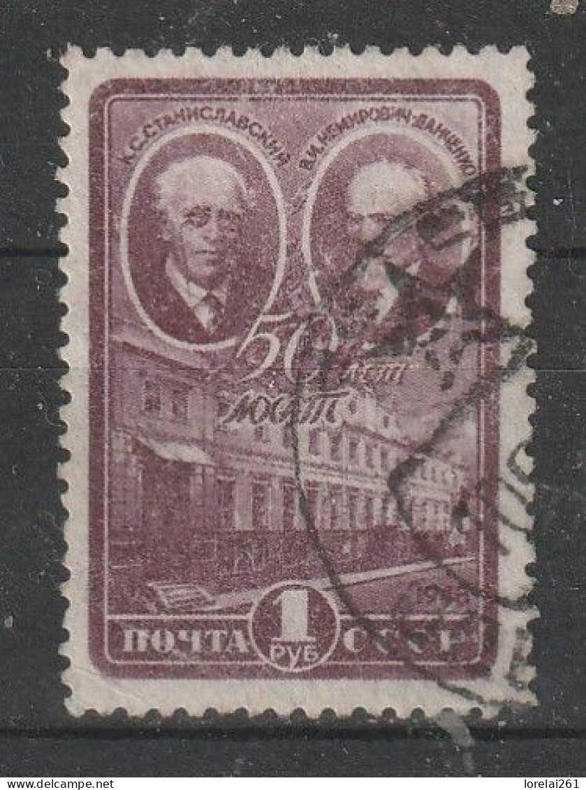 1948 - Theatre D Art De Moscou Mi No 1287 - Used Stamps