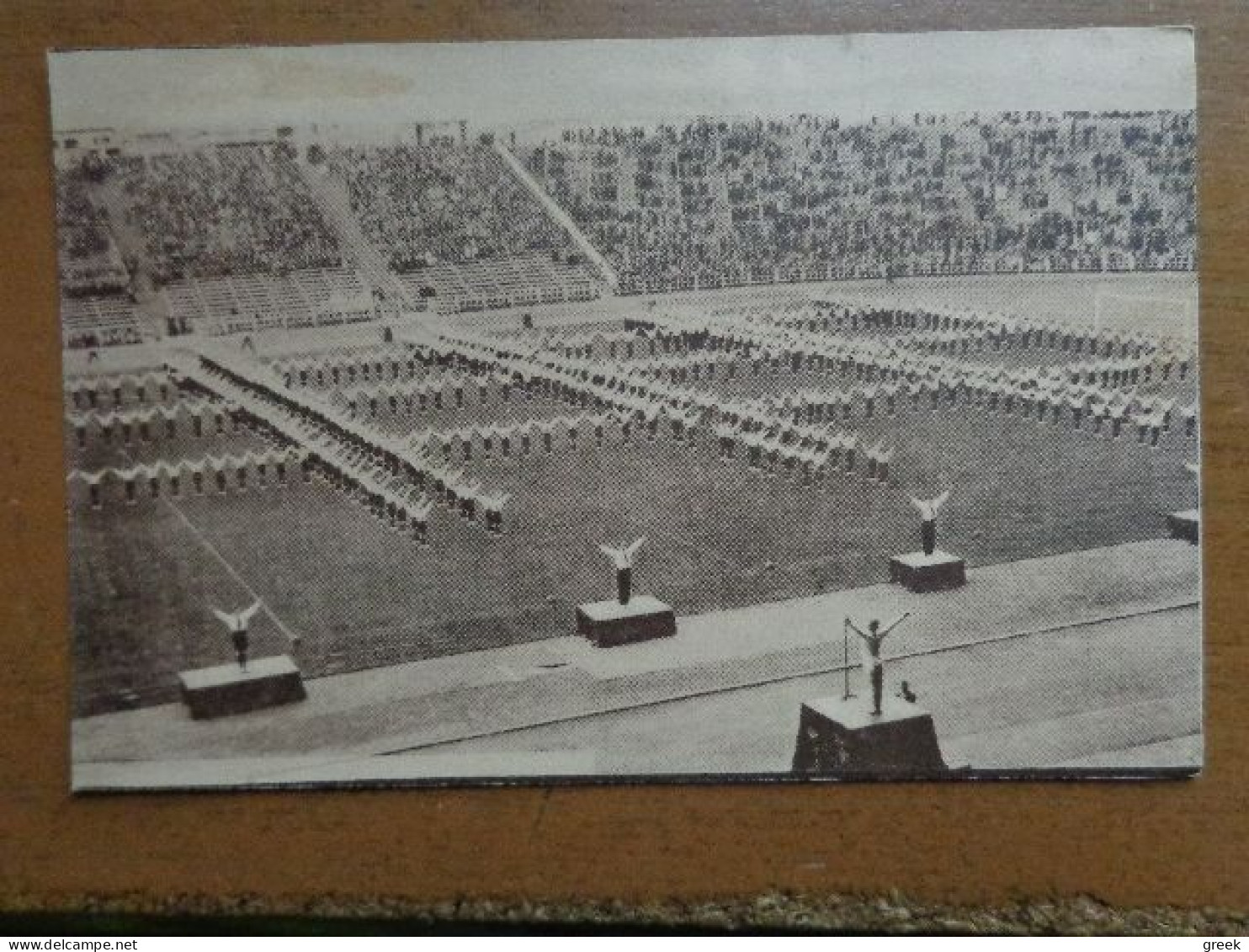 Souvenir De 2 Jujin 1935 - Fête De Gymnastique Au Stade Du Centenaire --> Onbeschreven - Fiestas, Celebraciones