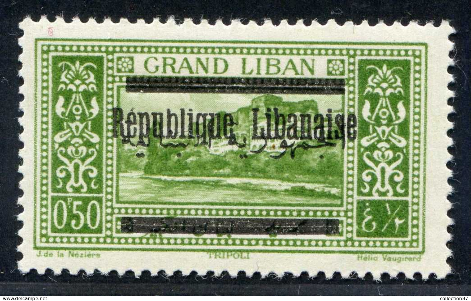 REF 089 > GRAND LIBAN < N° 99 * Surcharge Arabe Très Haute Presque Superposée < Neuf Ch Dos Visible - MH * - Unused Stamps