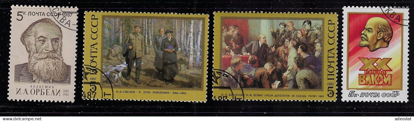 RUSSIA 1987 SCOTT #5538,5540,5549,5550  USED - Gebraucht