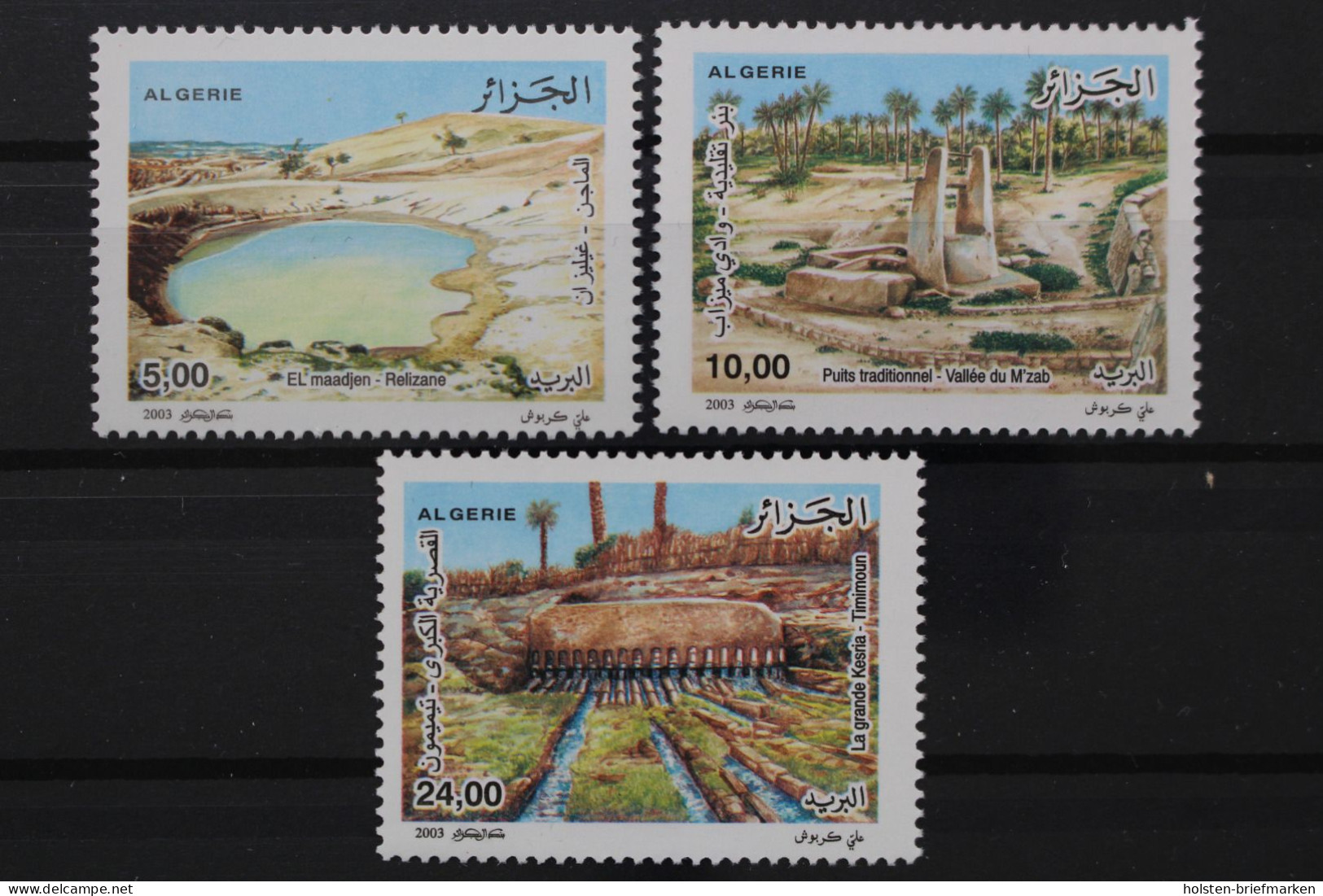 Algerien, MiNr. 1389-1391, Postfrisch - Algeria (1962-...)