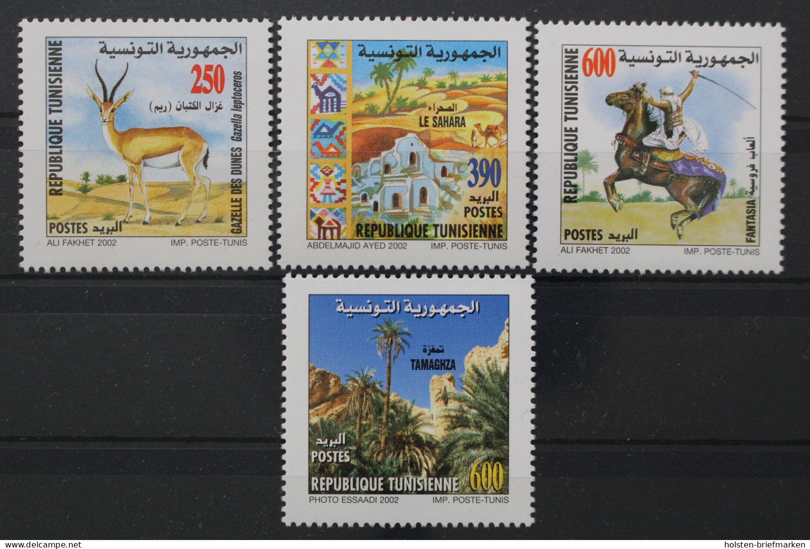 Tunesien, MiNr. 1526-1529 A, Postfrisch - Tunisia (1956-...)