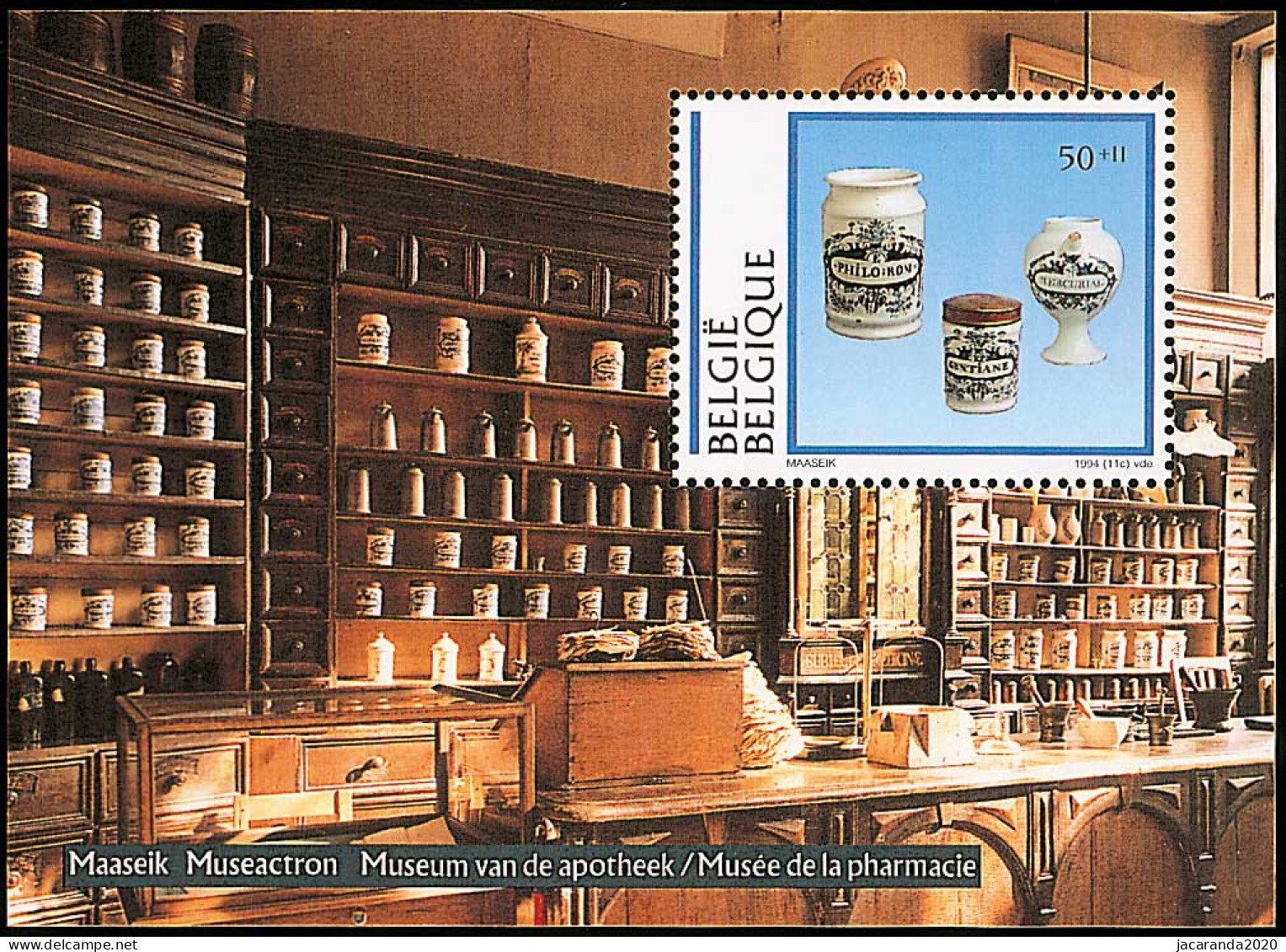 België BL 69 - Culturele - Belgisch Porselein - Porcelaine Belge (2568) - MNH - 1961-2001
