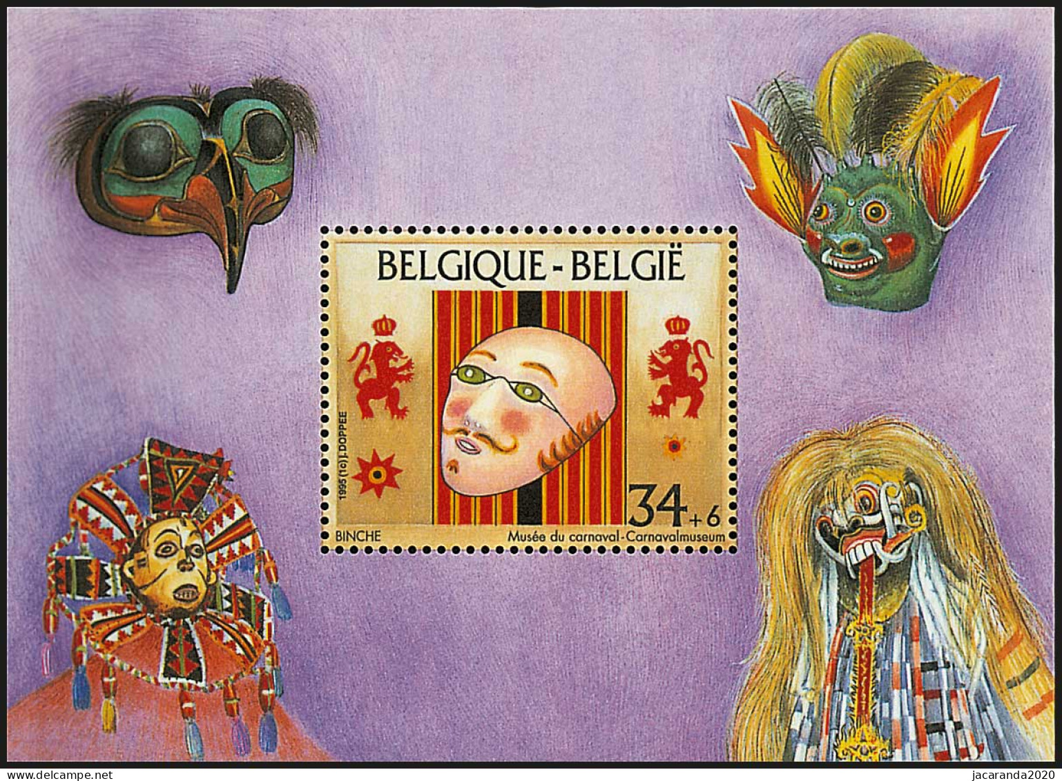 België BL 70 - Promotie Van De Filatelie - Carnavalmuseum - Promotion De La Philatélie (2584) - MNH - 1961-2001