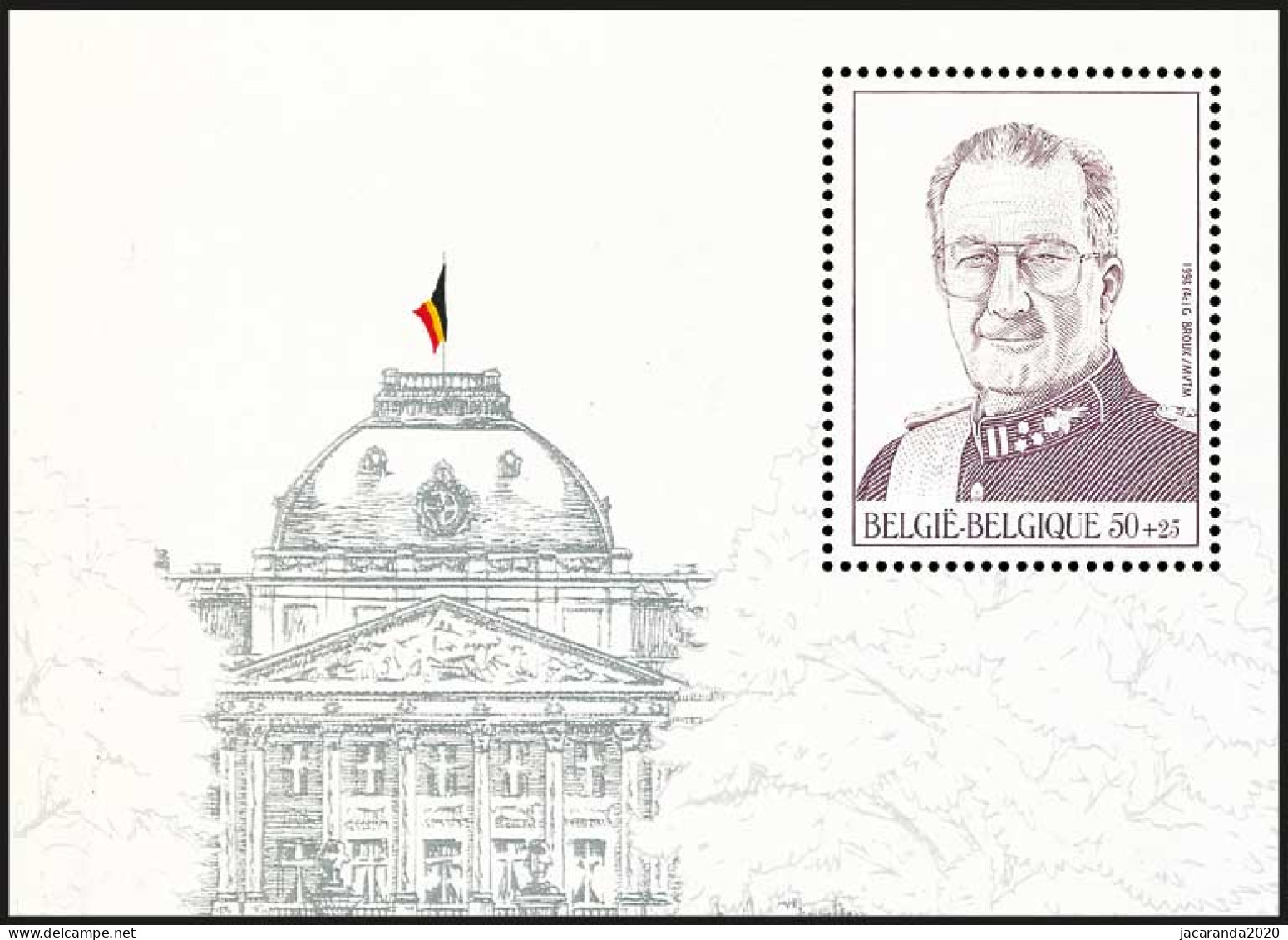 België BL 75 - Promotie Van De Filatelie - Belgisch Koningshuis - Koning Albert II - La Dynastie Belge - 1961-2001