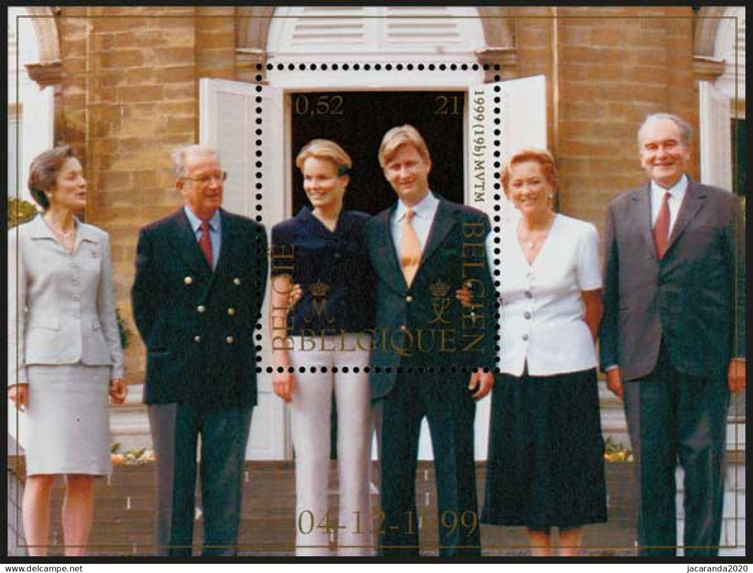 België BL 82 - Prinselijk Huwelijk - Prins Filip En Prinses Mathilde - Mariage Princier (2857) - MNH - 1961-2001