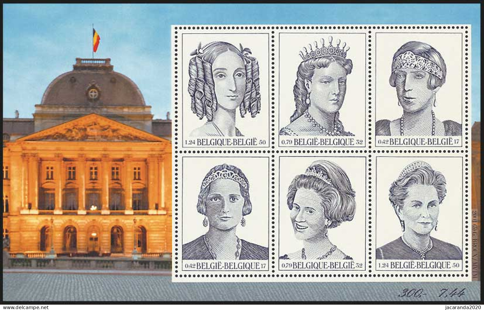 België BL 89 - Dynastie - De 6 Belgische Koninginnen - Les Six Reines Belges (2971/76) - MNH - 1961-2001