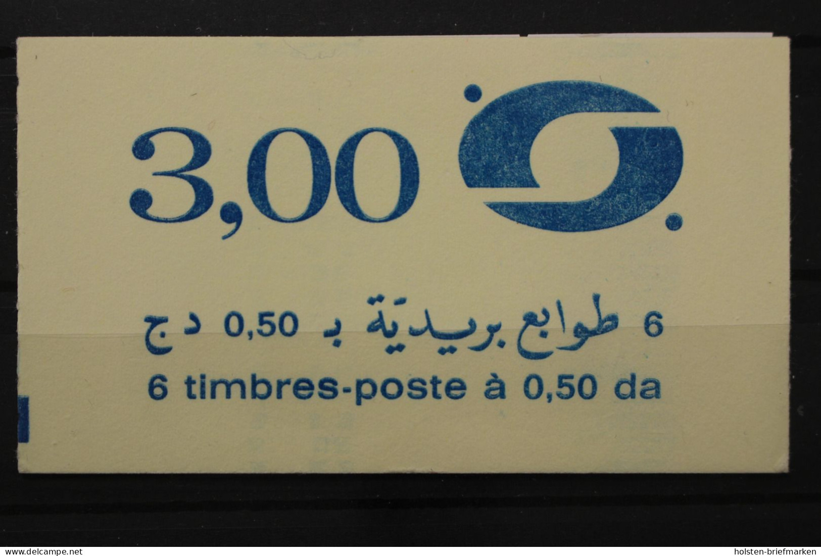 Algerien, MiNr. 682, Markenheftchen Mit 6 Marken, Postfrisch - Algeria (1962-...)