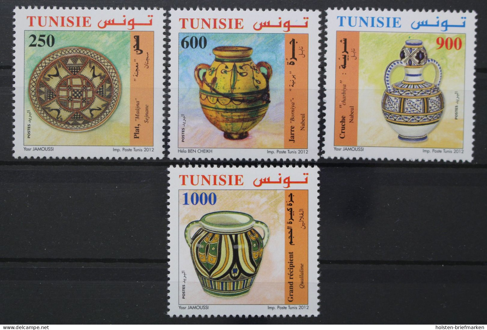 Tunesien, MiNr. 1776-1779, Postfrisch - Tunisia (1956-...)