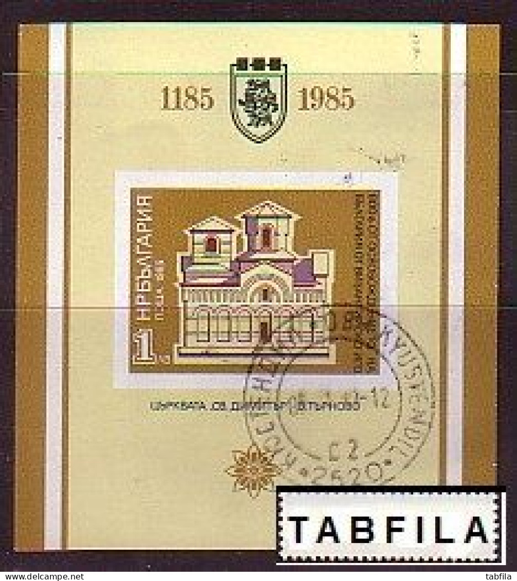 BULGARIA - 1985 - 800an.de La Liberation De La Bulgarie Du Joug Bizantin - Eglise Saint-Dimitri - Bl Used (O) - Usados