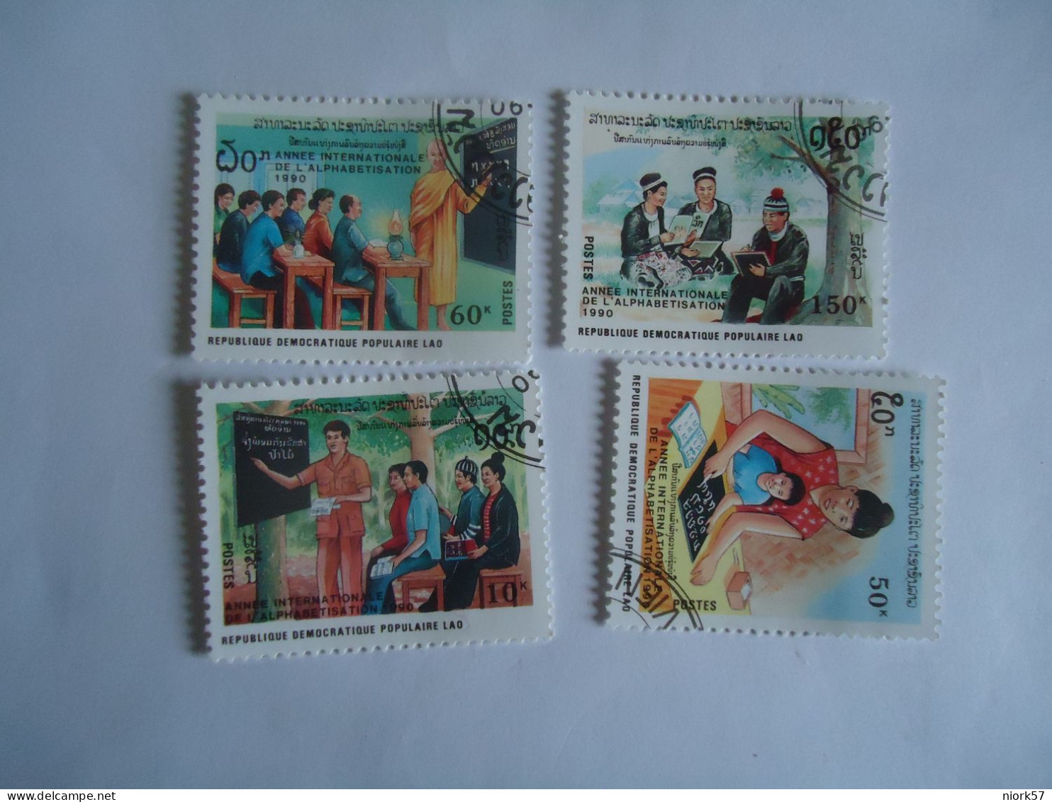 LAOS  4  USED STAMPS LIFE  STYLE - Laos