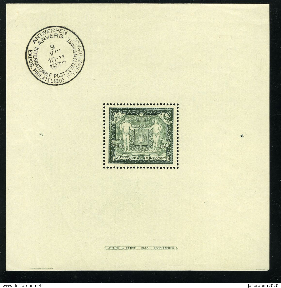 België BL2 ** - Postzegeltentoonstelling Te Antwerpen - Stadswapen Van Antwerpen - 1924-1960