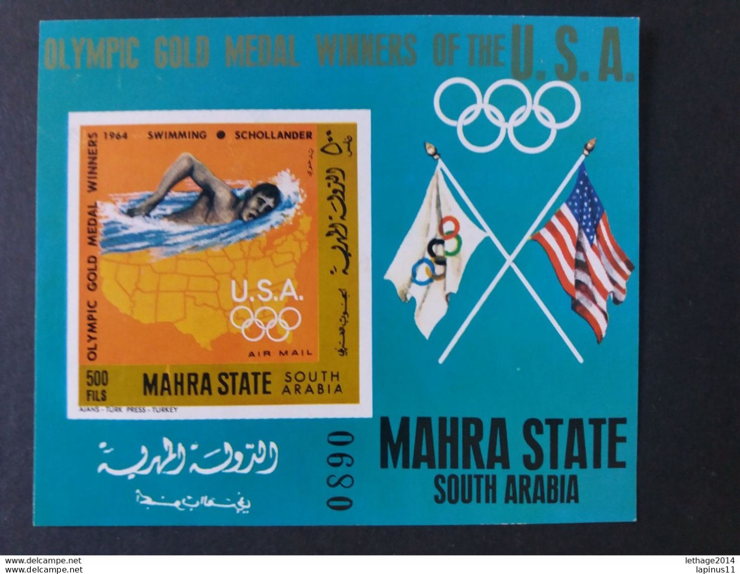 Saudi Arabia المملكة العربية السعودية ADEN MAHRA STATE WINTER OLYMPICS 1968 GRENOBLE BLOCK CAT. MICHEL N.56B MNH $ - Saudi Arabia