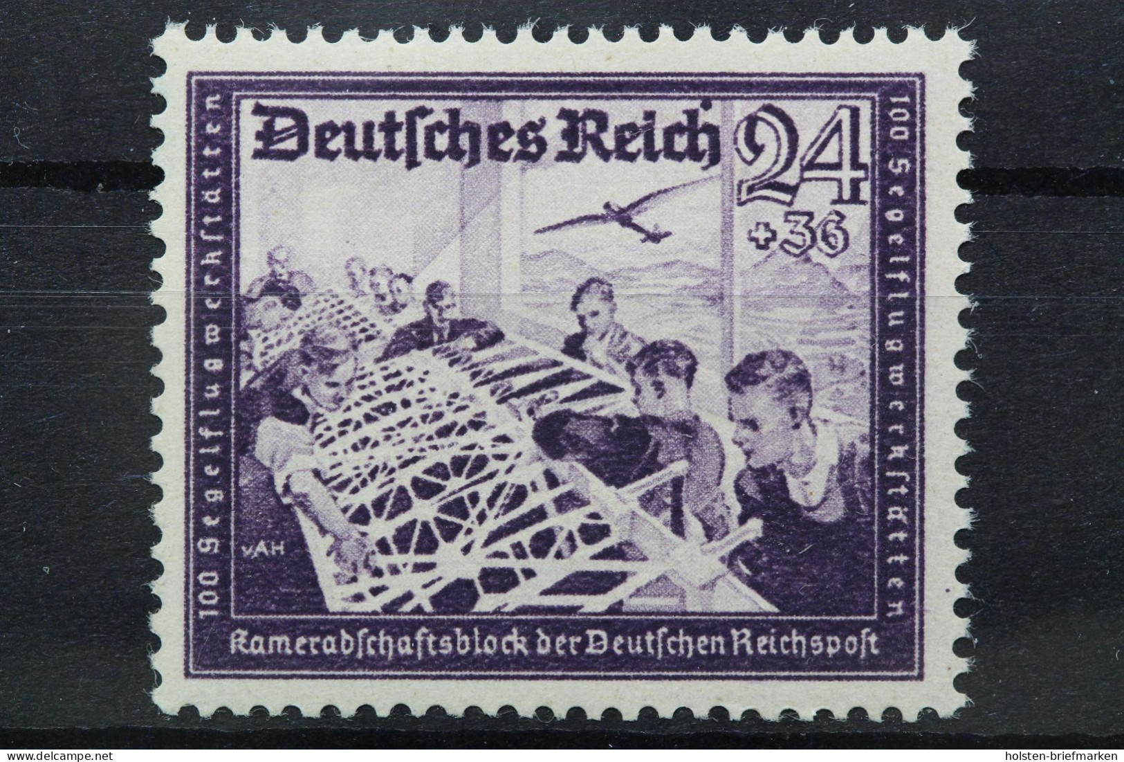 Deutsches Reich, MiNr. 893 PF V, Postfrisch - Errors & Oddities