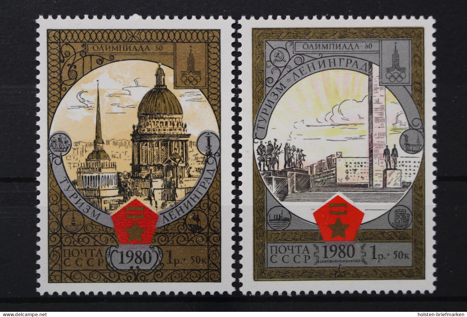 Sowjetunion, MiNr. 4940-4941, Postfrisch - Altri & Non Classificati