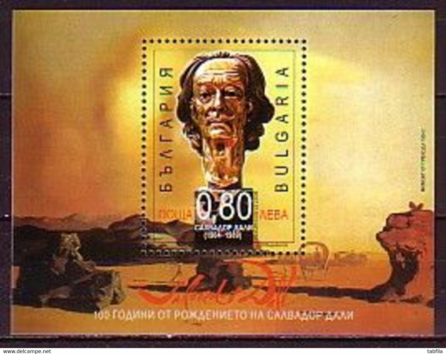 BULGARIA - 2004 - 100 Ans De La Naissance De Salvador Daly - Bl** - Unused Stamps