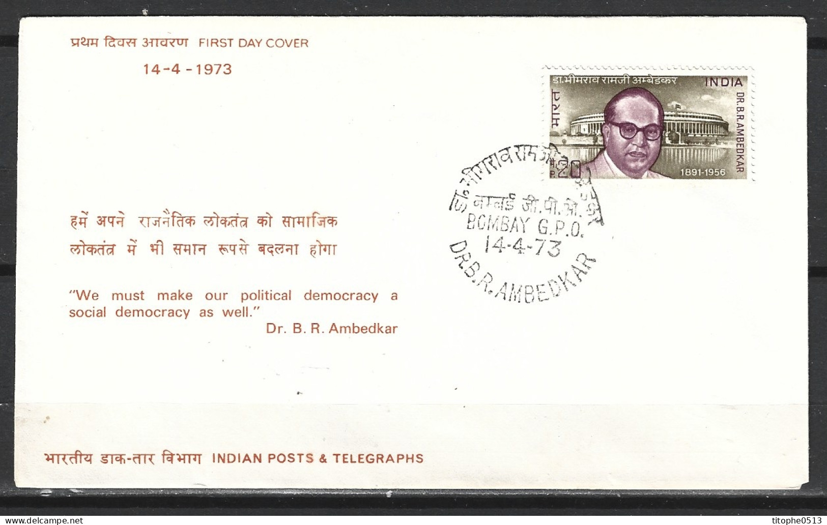 INDE. N°363 Sur Enveloppe 1er Jour (FDC) De 1973. Juriste. - FDC