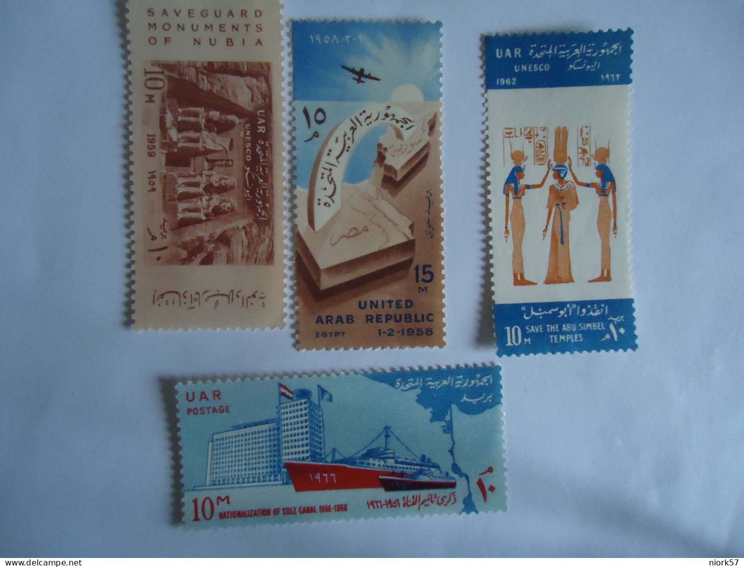 EGYPT MNH 4  STAMPS NUBIA SHIPS UNESCO - Other & Unclassified