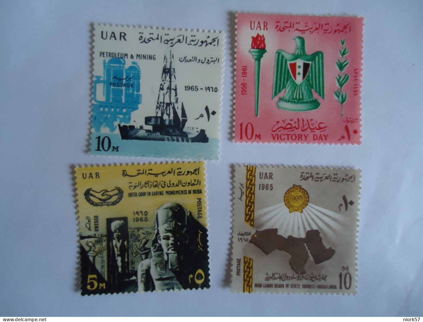 EGYPT MNH 4  STAMPS ANNIVERSARIES - Other & Unclassified