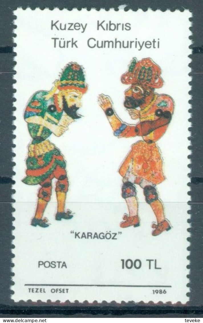 TURKISH CYPRUS 1986 - Michel Nr. 183 - MNH ** - Culture - Folk Art: The Karagöz Shadow Play - Unused Stamps