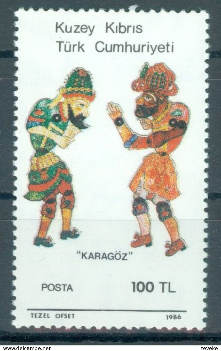 TURKISH CYPRUS 1986 - Michel Nr. 183 - MNH ** - Culture - Folk Art: The Karagöz Shadow Play - Ungebraucht