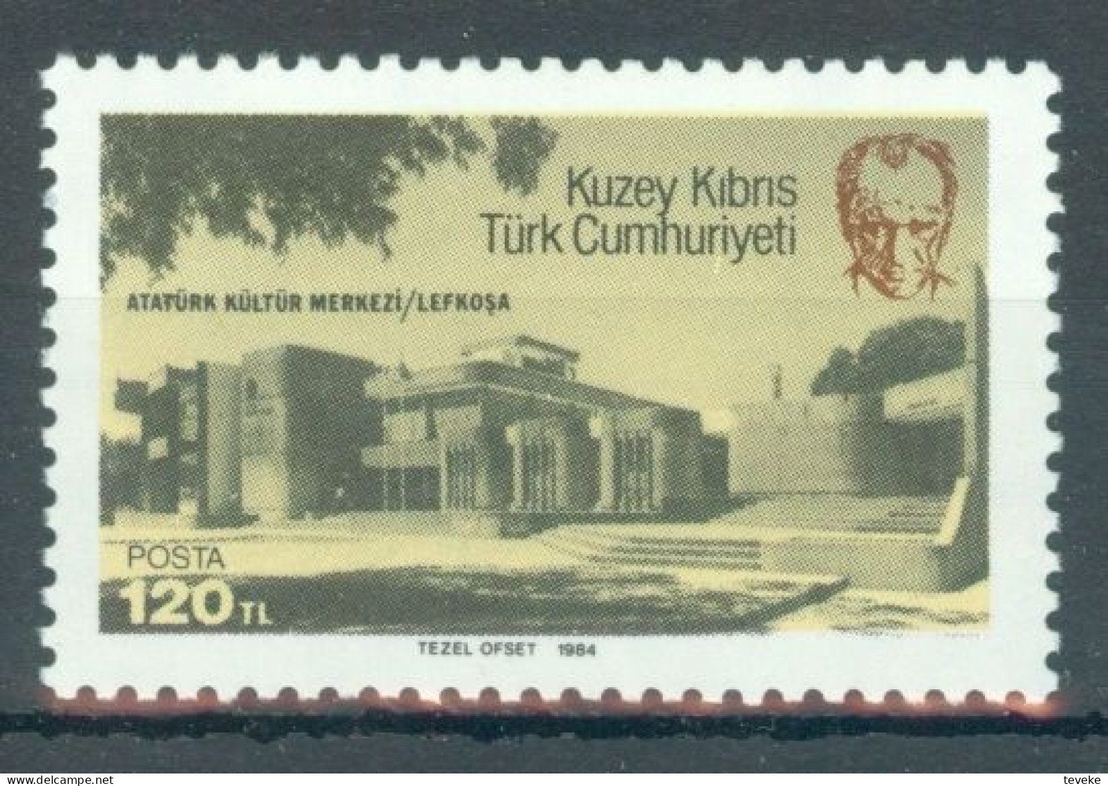 TURKISH CYPRUS 1984 - Michel Nr. 149 - MNH ** - The Atatürk Cultural Centre, Nikosia - Neufs
