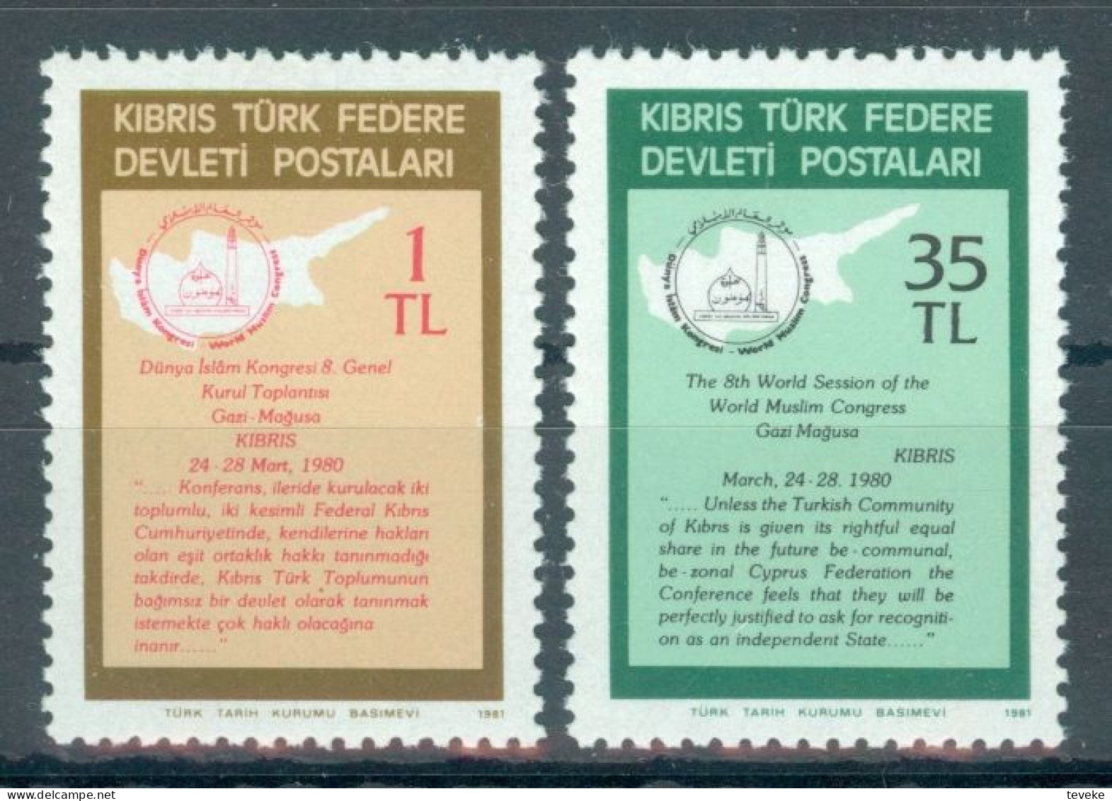 TURKISH CYPRUS 1981 - Michel Nr. 95/96 - MNH ** - Islamic Solidarity - Neufs