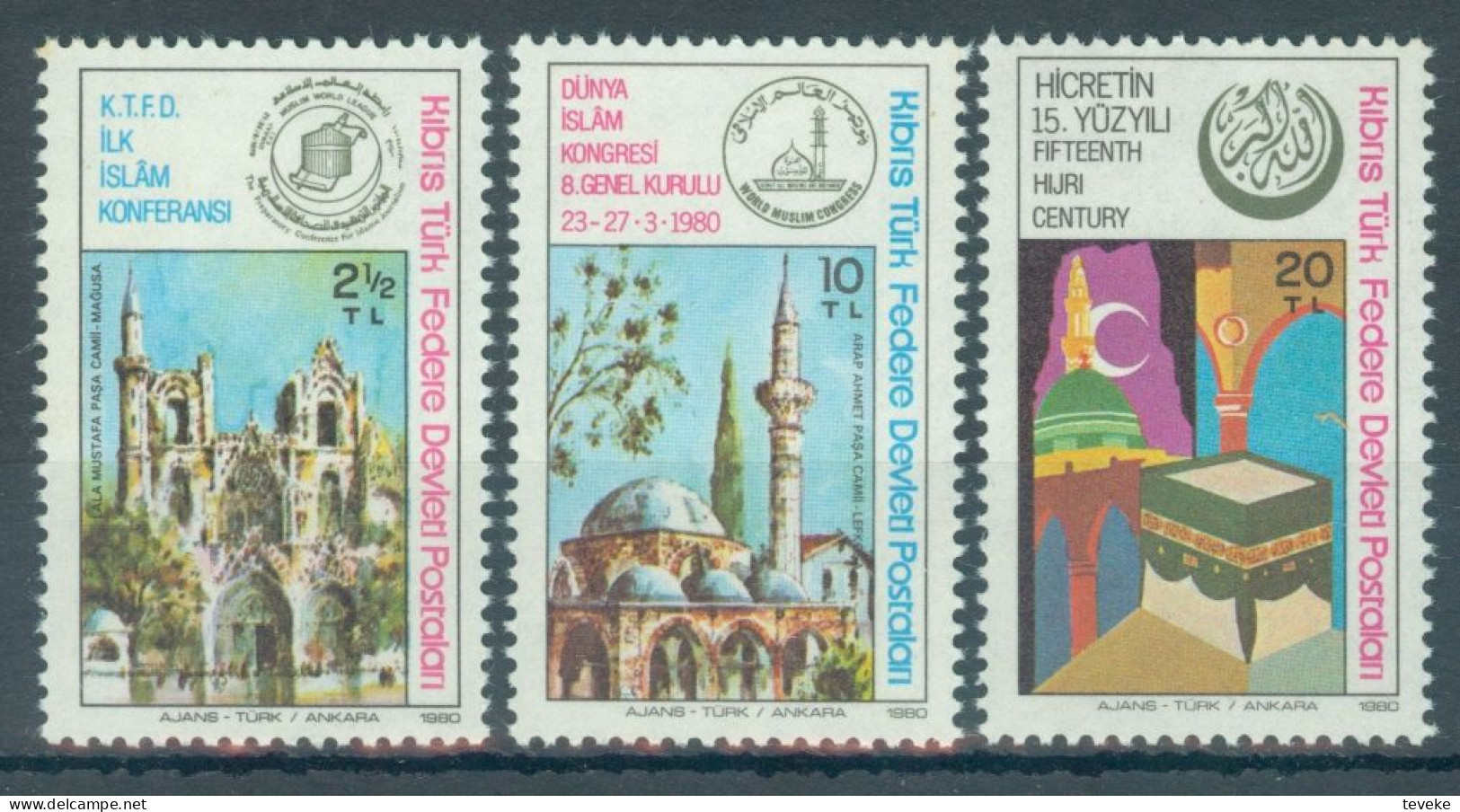 TURKISH CYPRUS 1980 - Michel Nr. 80/82 - MNH ** - World Islamic Congress - Ungebraucht