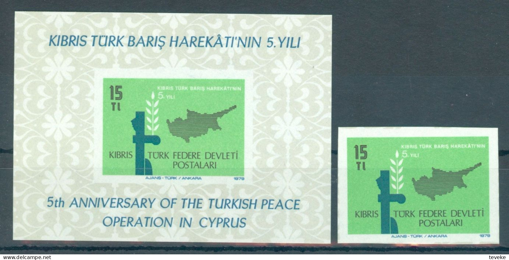 TURKISH CYPRUS 1979 - Michel Nr. 70 + BL1 - MNH ** - 5th Anniv. Of The Turkish Intervention In Cyprus - Unused Stamps
