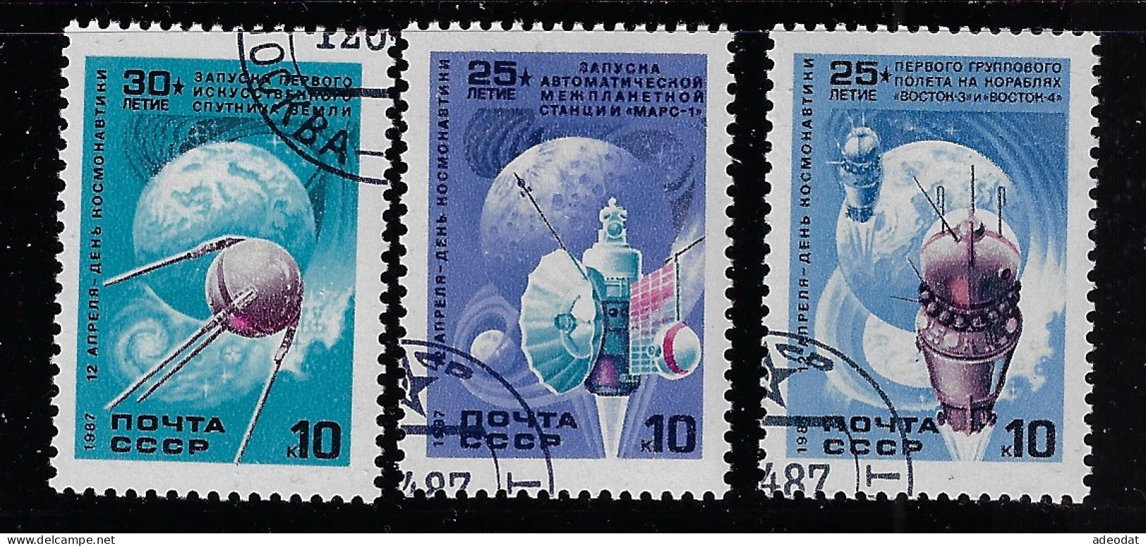 RUSSIA 1987 SCOTT #5545-5547   USED - Oblitérés