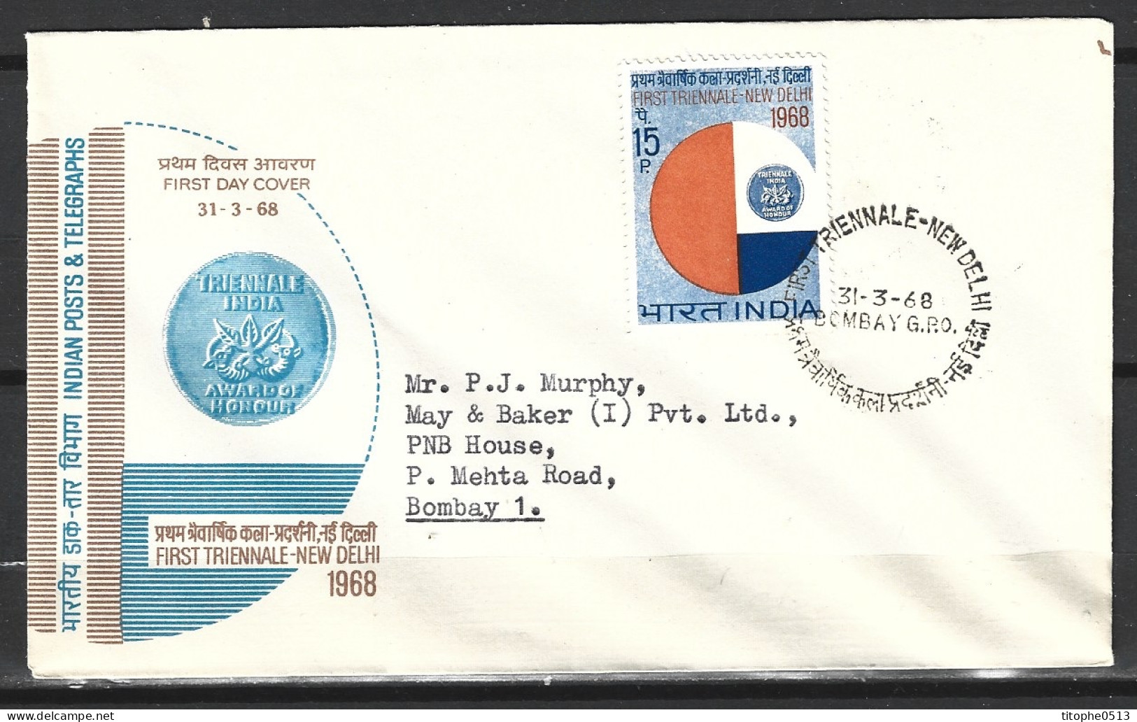 INDE. N°249 Sur Enveloppe 1er Jour (FDC) De 1968. Exposition Triennale D'Art. - FDC