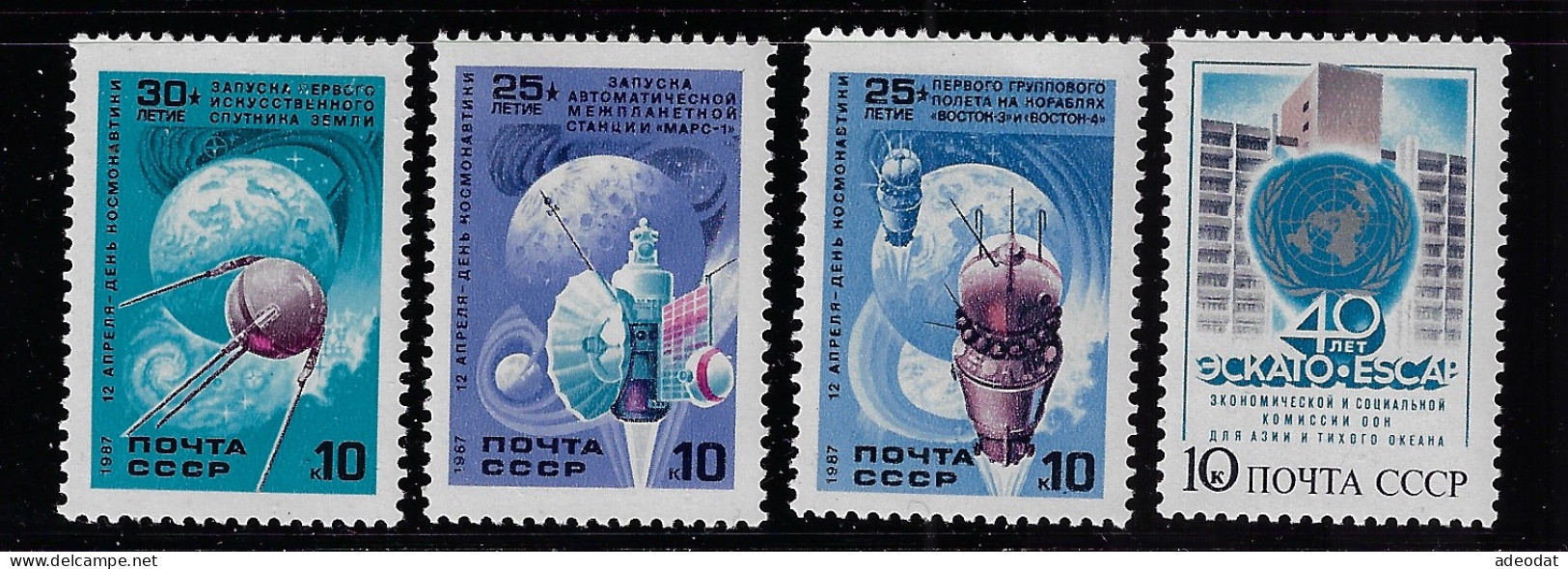 RUSSIA 1987 SCOTT #5545-5548   MNH - Neufs