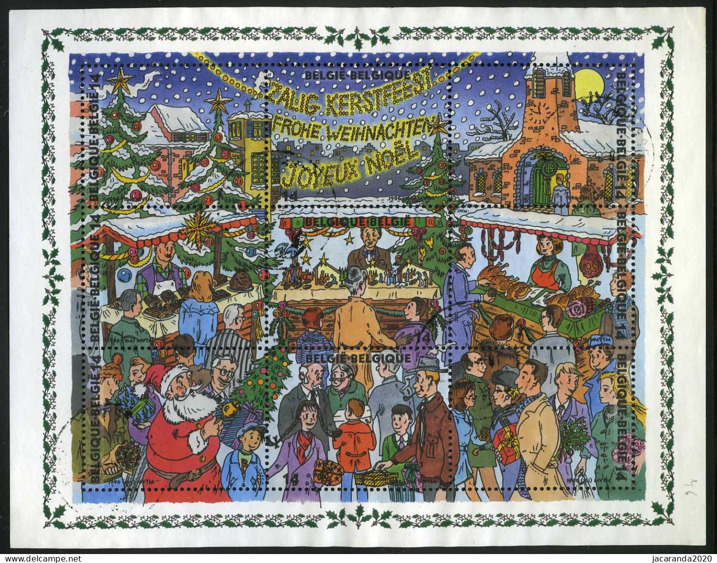 België BL73 - Kerstmis En Nieuwjaar 1996 - Noël Et Nouvel An - Gestempeld - Oblitéré - Used - 1961-2001